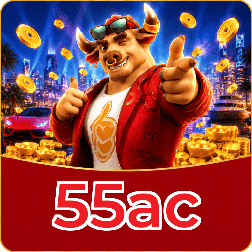 55ac Logo
