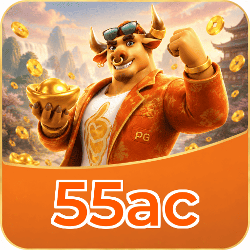 55ac Logo